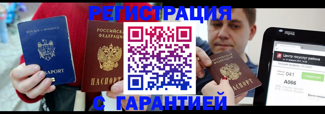 форма 3 в Рузаевке